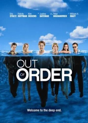 out-of-order movie poster